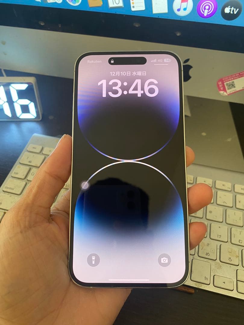 iPhone14 Pro MAX 256GB シルバー SIMフリ 美品