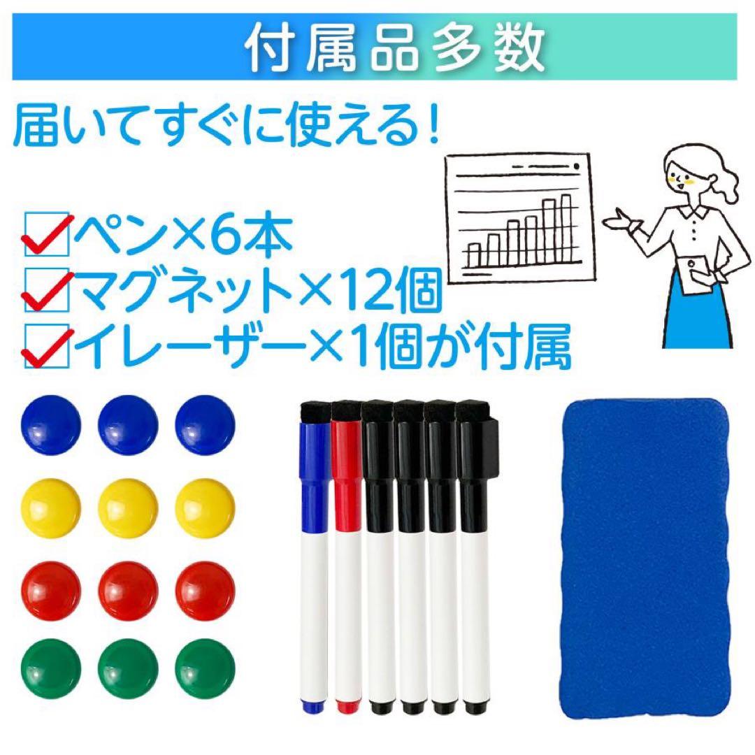 【新品】ホワイトボード 白 1200×900 両面 回転式 キャスター マーカー