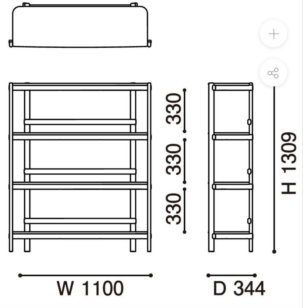 カリモクニュースタンダード アーカイブ シェルフ 110