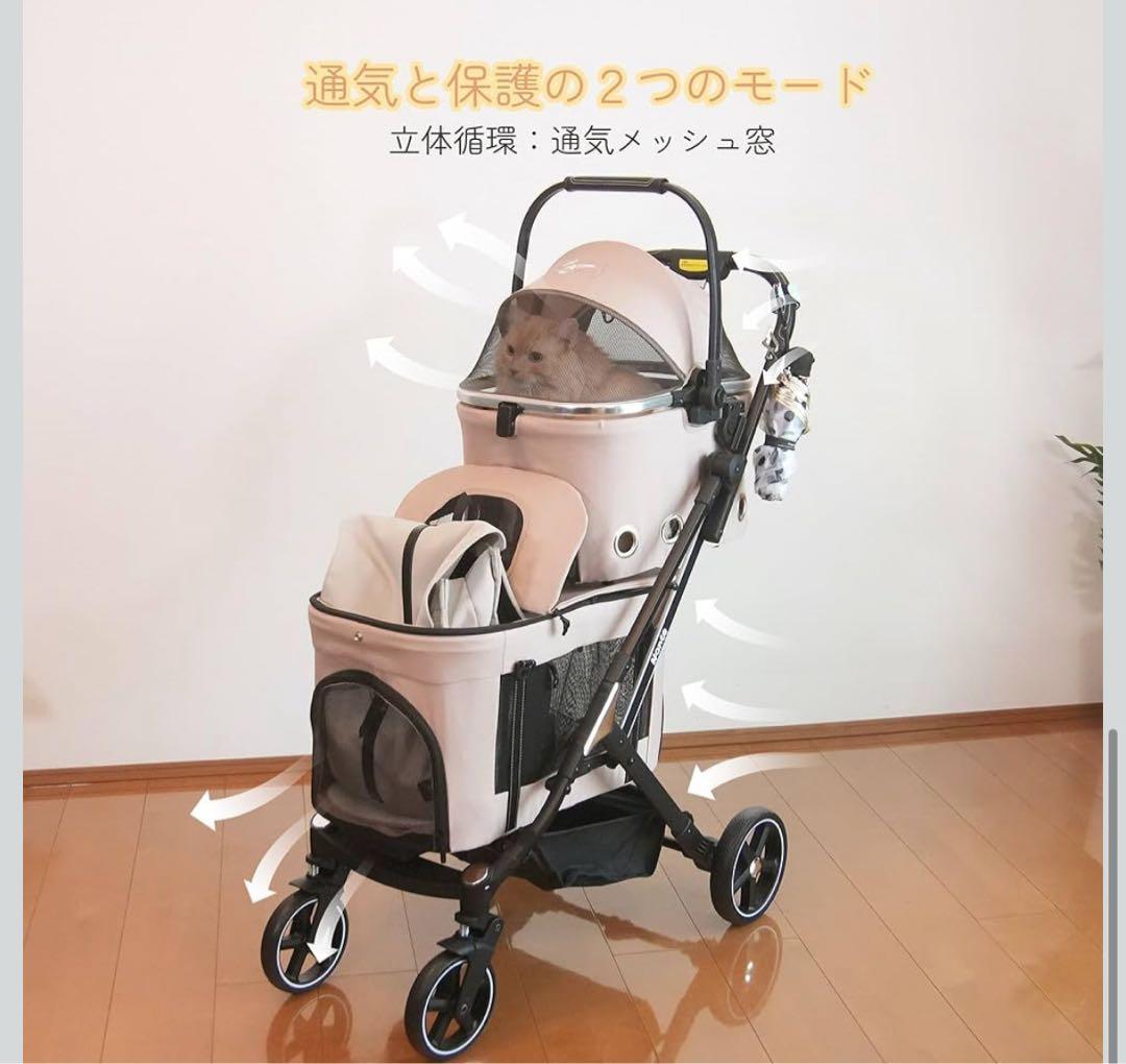 【最新自立型】Nonta 二段式ペットカート 4 輪 折り畳み分離型 犬猫兼用