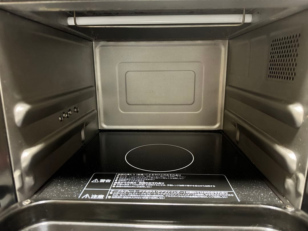 masa 2022年製 HITACHI オーブンレンジ MRO-JT231