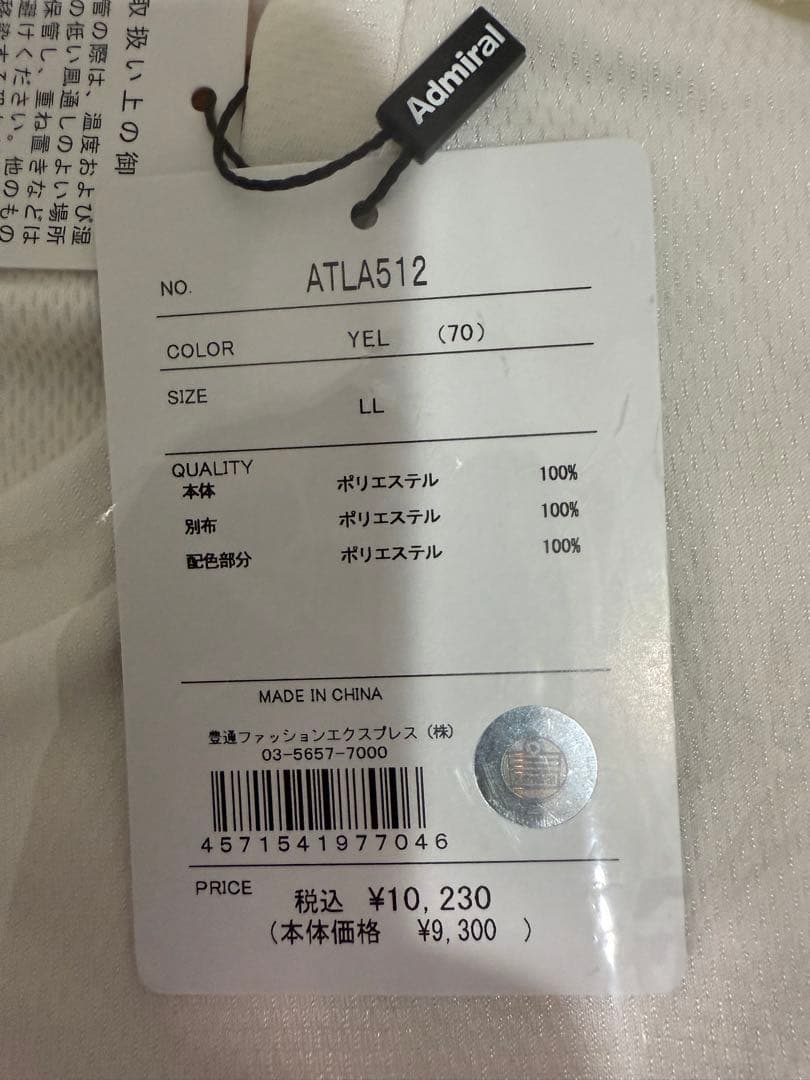 アドミラル　テニス フロントラインフラワーT LLサイズ　試着のみタグ付