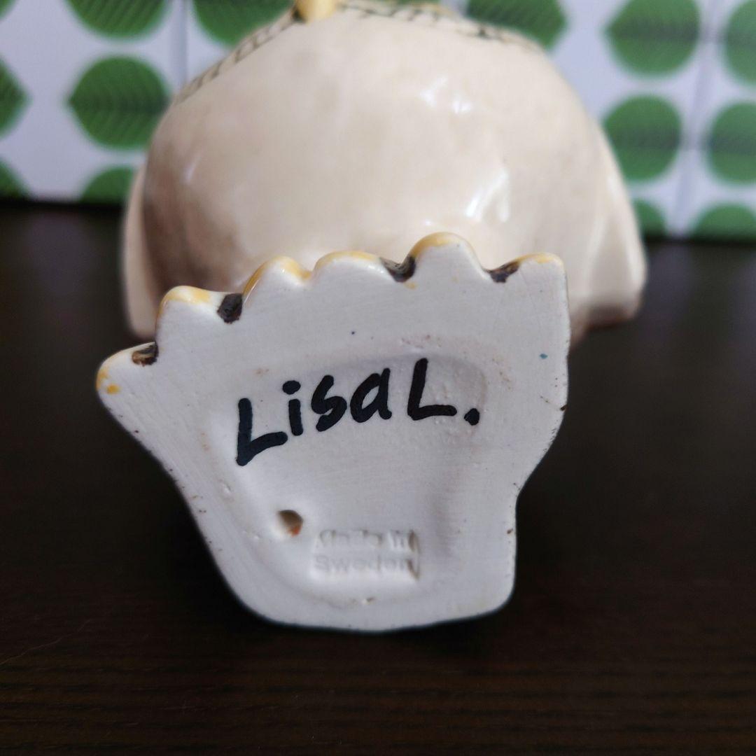 リサラーソン　フィギュリン　小さなフクロウ