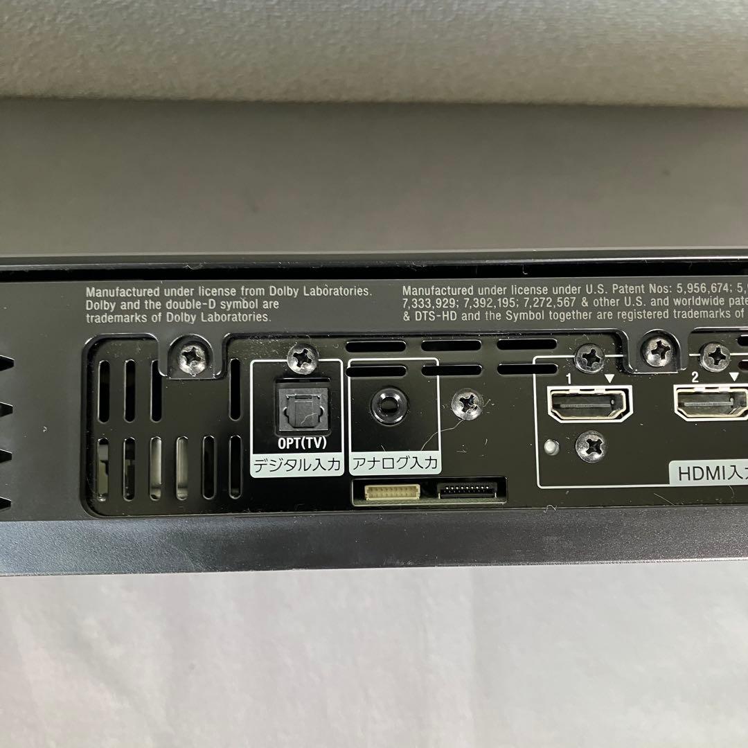 SONY2.1chホームシアターシステムBluetooth対応HT-XT1