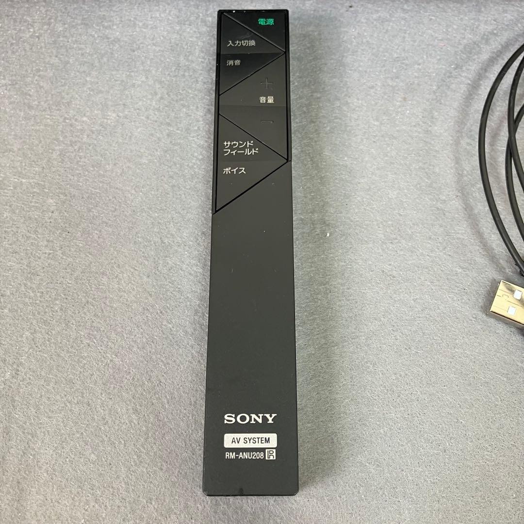 SONY2.1chホームシアターシステムBluetooth対応HT-XT1