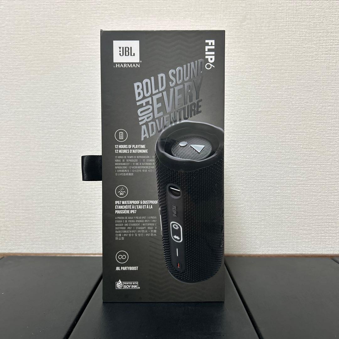 JBL FLIP6 ワイヤレススピーカー