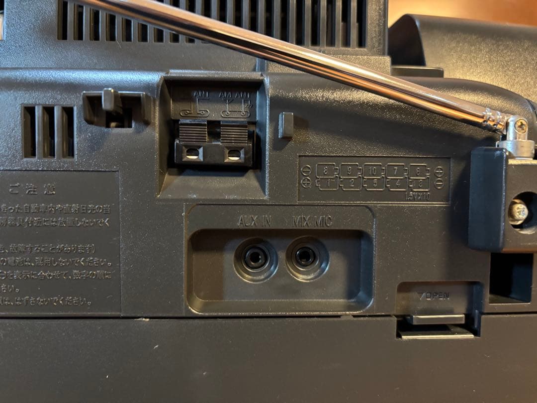 Panasonic RX-DT07 CDラジカセ：作動品