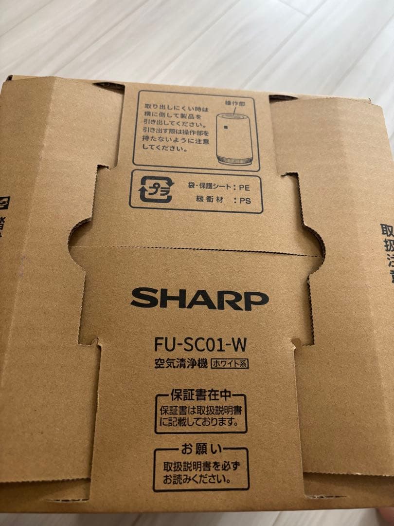 新品未使用:SHARP 空気清浄機 FU-SC01-W