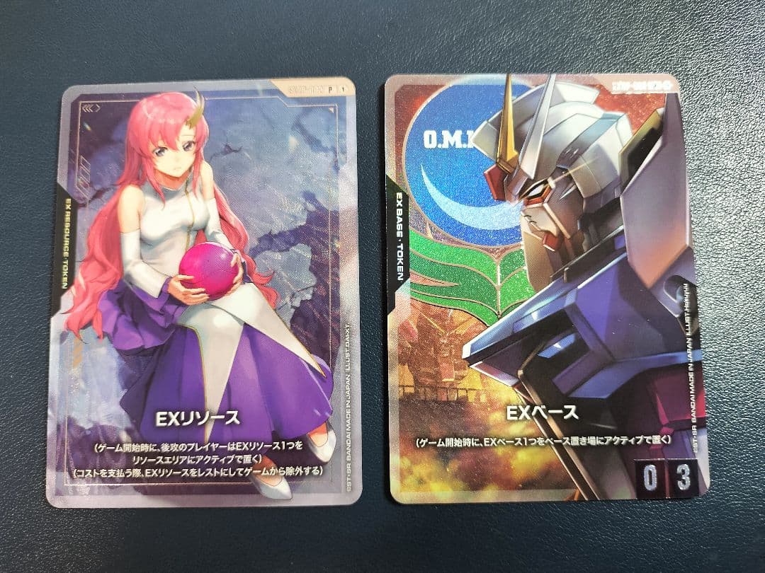 ガンダムカード　セット　まとめ　デッキ　青白　フリーダム　ジャスティス　LR