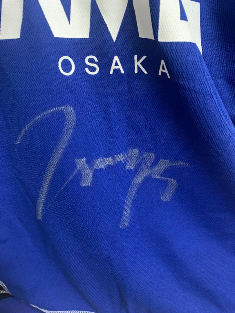 宮本恒靖選手　ガンバ大阪公式　サイン入りユニフォーム