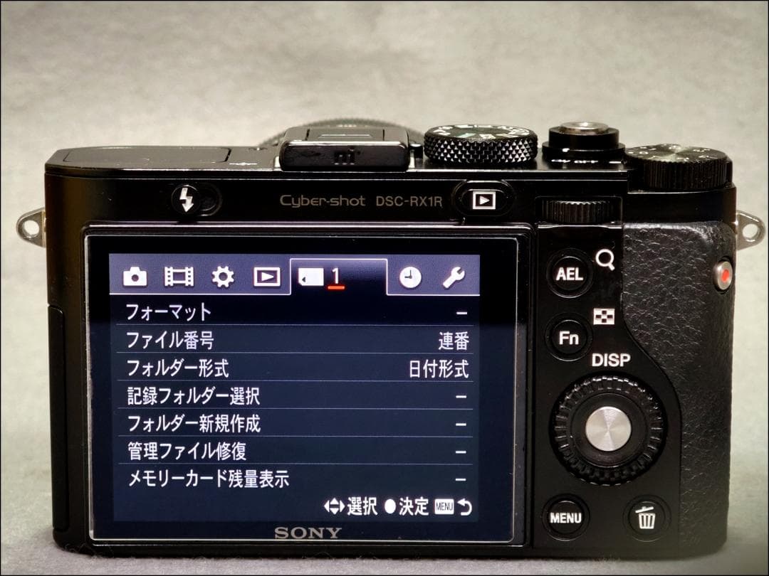 SONY DSC-RX1R（純正予備バッテリー2個＆Kenko ZXII 付属）