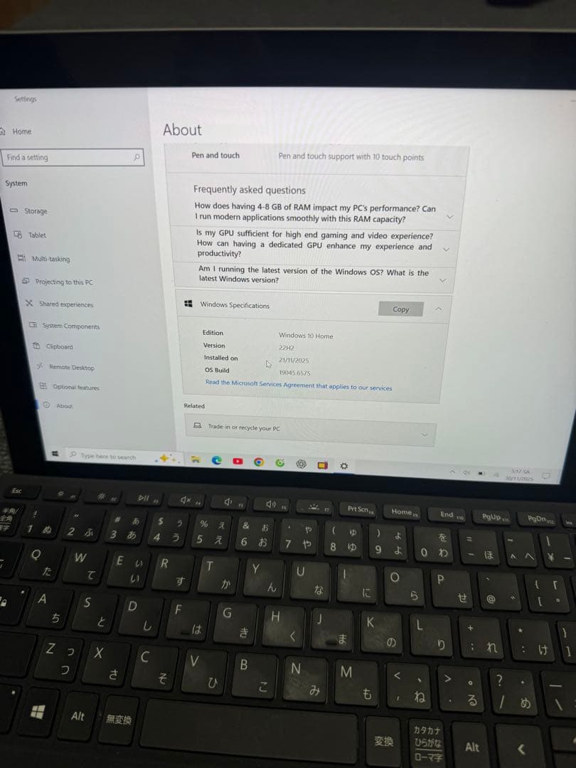 Microsoft Surface Go タイプカバー有 ほぼ未使用