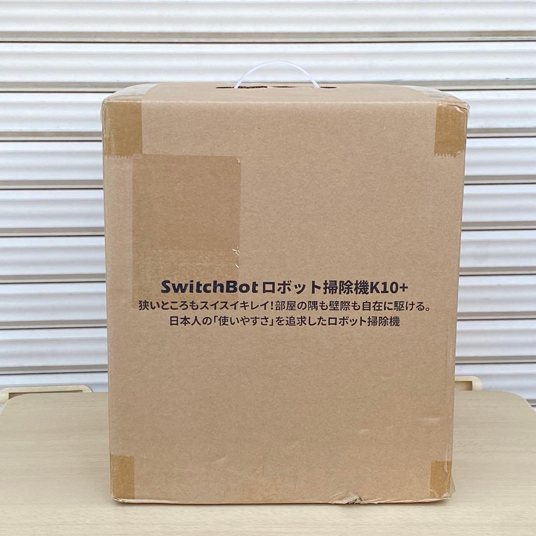 ◎未使用未開封 SwitchBot ロボット掃除機K10+