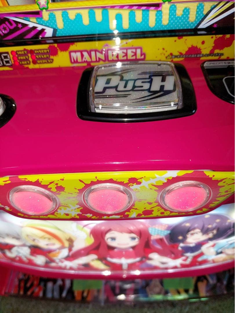 てる さま専用LゾンビランドサガA1 ユニット付き