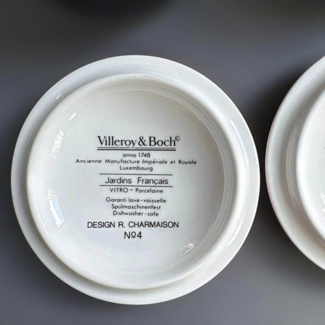 Villeroy & Boch Jardins Français プレートセット