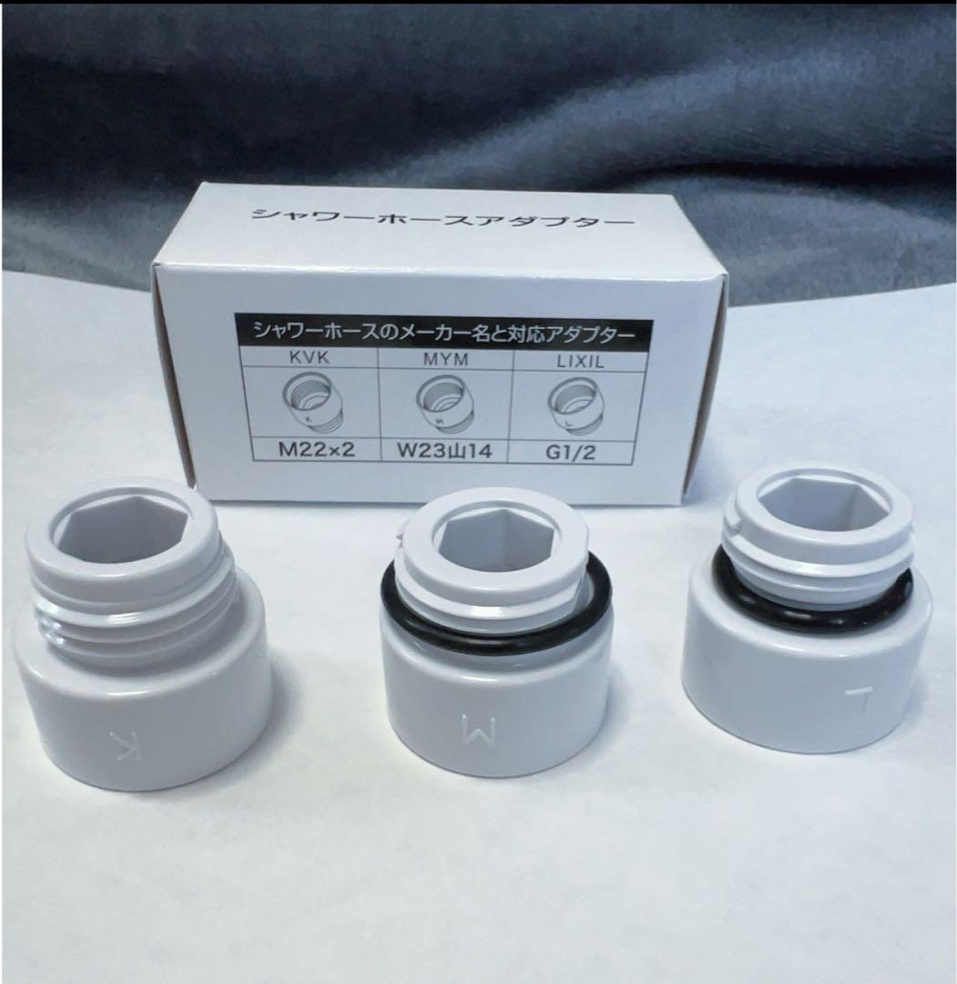 Mirable zero 【Tornado Stick 3本セット付き】