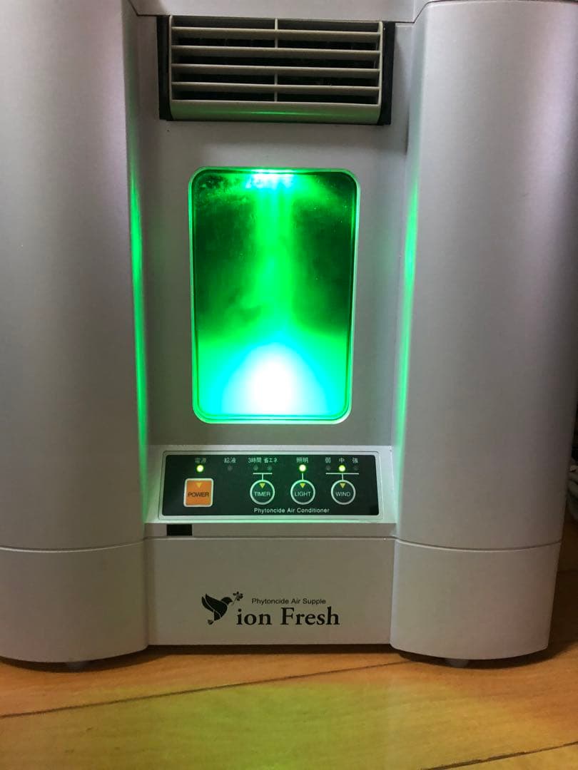 イオンフレッシュ　医療用物質生成器　イオン発生クラス6【最上級】