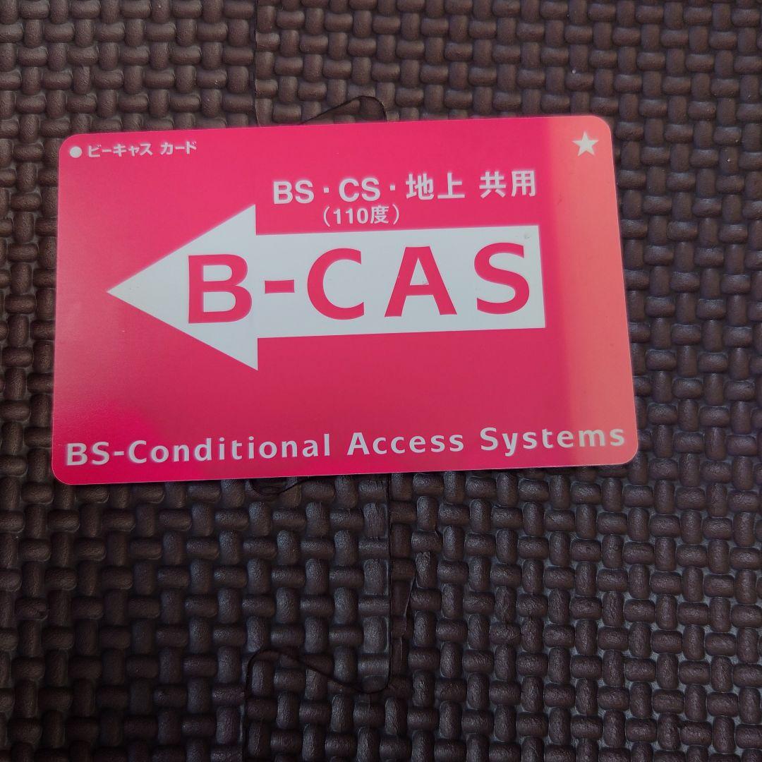 【動作確認済み】東芝REGZA フルハイビジョン 液晶テレビ 37V型 37Z3