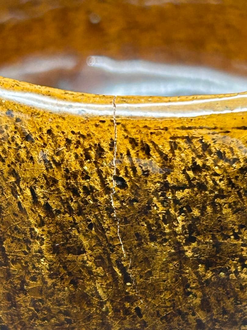 陶器　大樋焼　大樋勘兵衛　飴釉　茶道具　茶碗　金継ぎ用