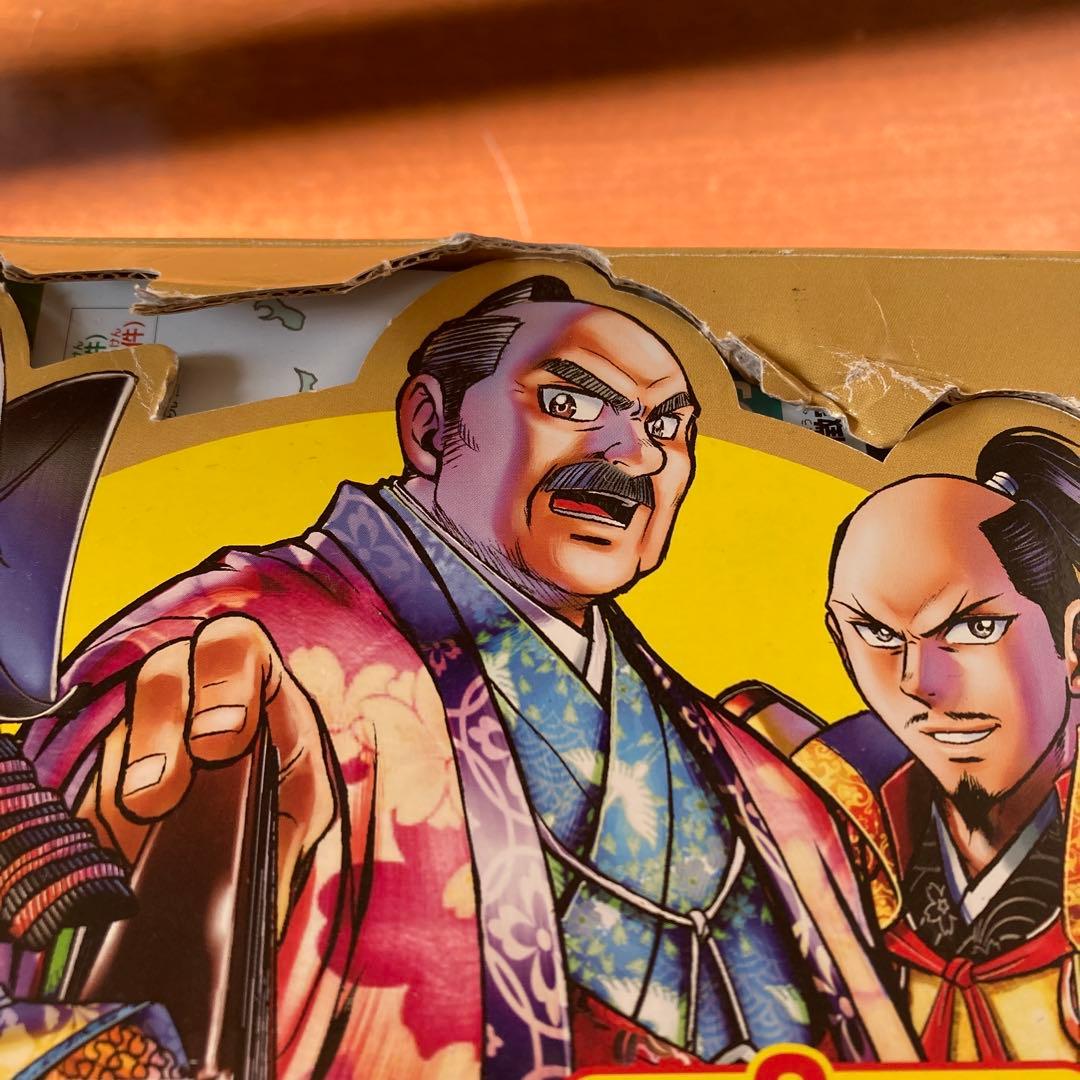 別巻2冊つき! 講談社学習まんが日本の歴史 全22巻 基本セット