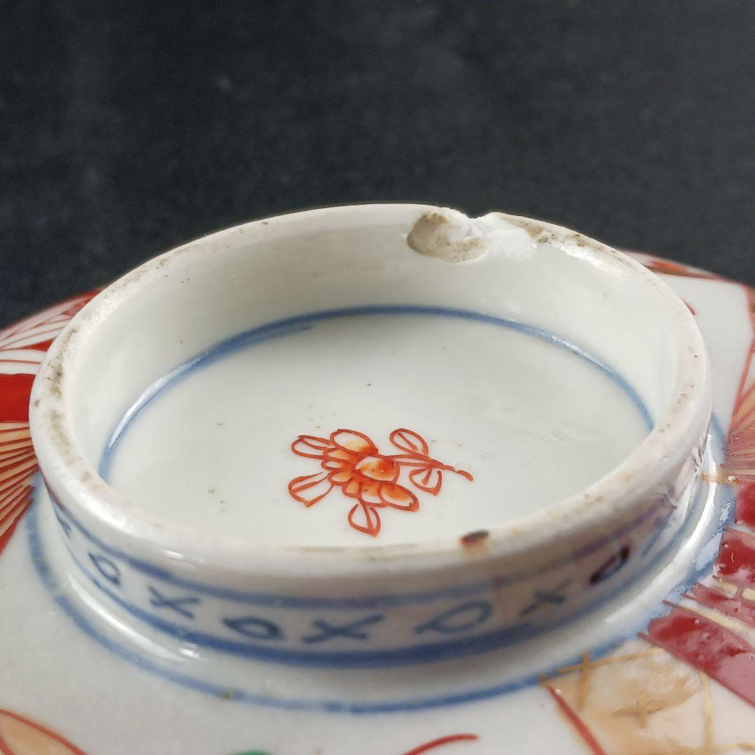 Y2794-1 伊万里 染錦 蓋茶碗 10客セット 共箱