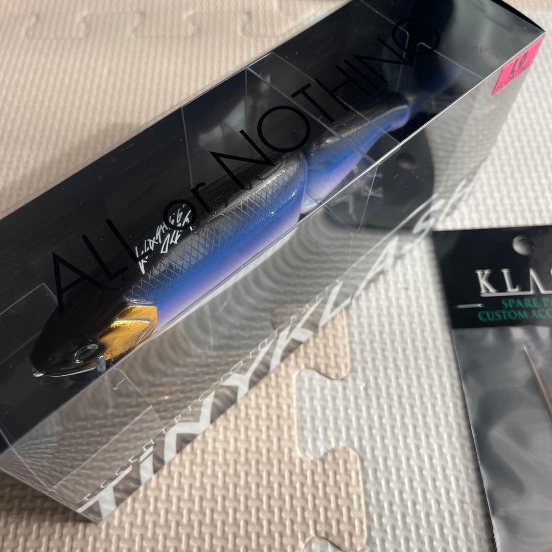 DRT タイニークラッシュ Low 宵星 Vテール付（ブラウン）