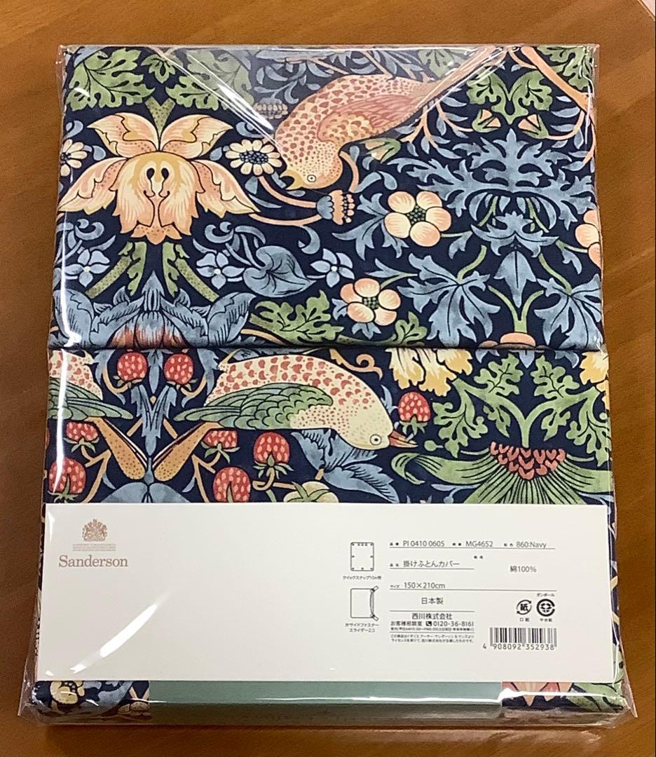 新品未使用 MORRIS Gallery Sanderson 掛カバー ネイビー