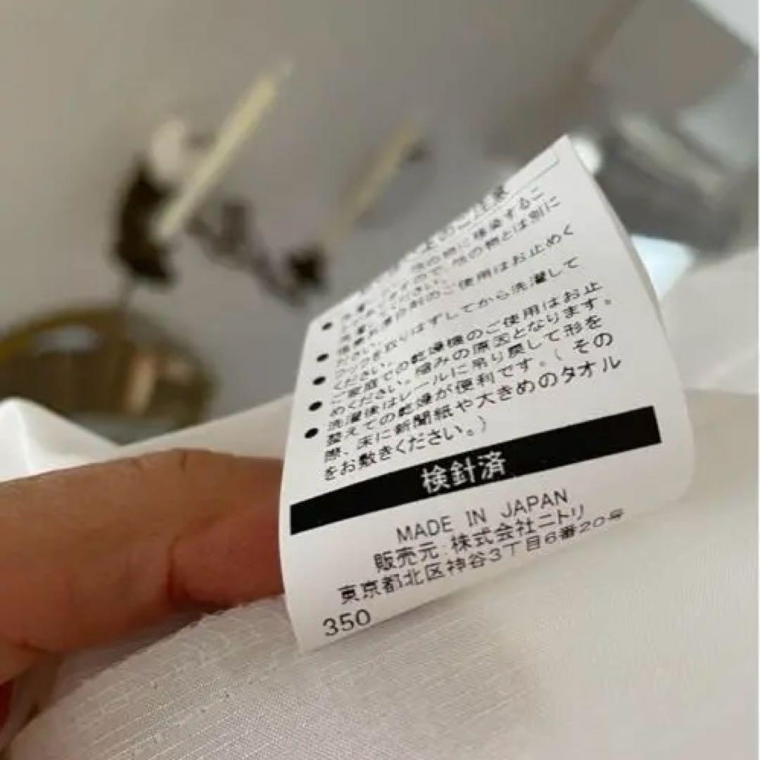 美品　レース　ロング丈　ウエイト付き　W183×H227 2枚　オーダーカーテン