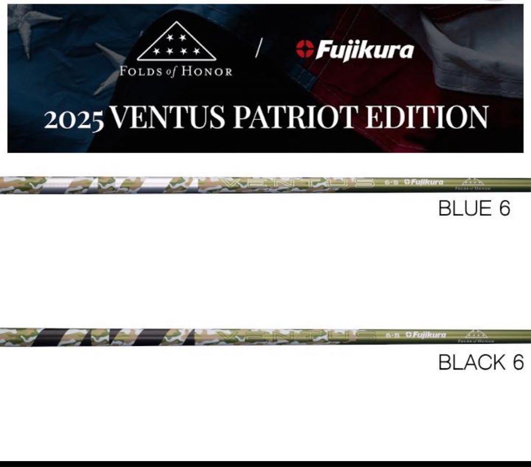 【希少】24 VENTUS BLACK 6S テーラーメイド用スリーブ付き