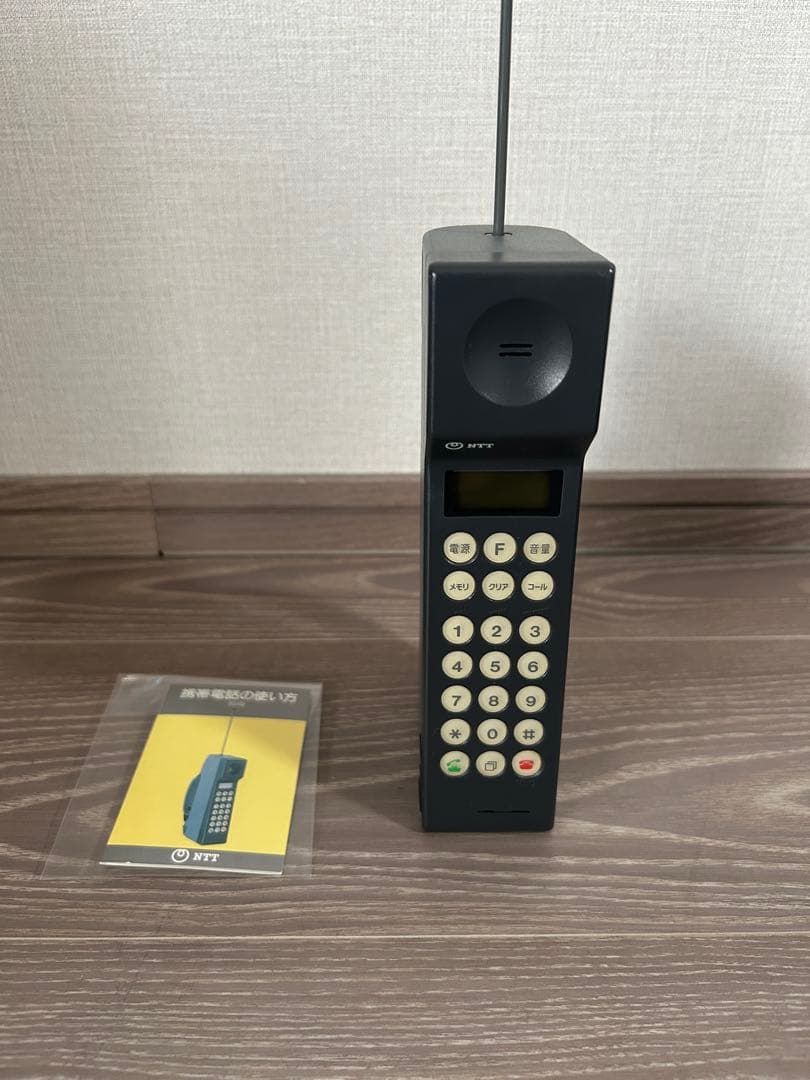 NTT グレー 携帯電話 本体昭和の携帯　レアレトロ 美品