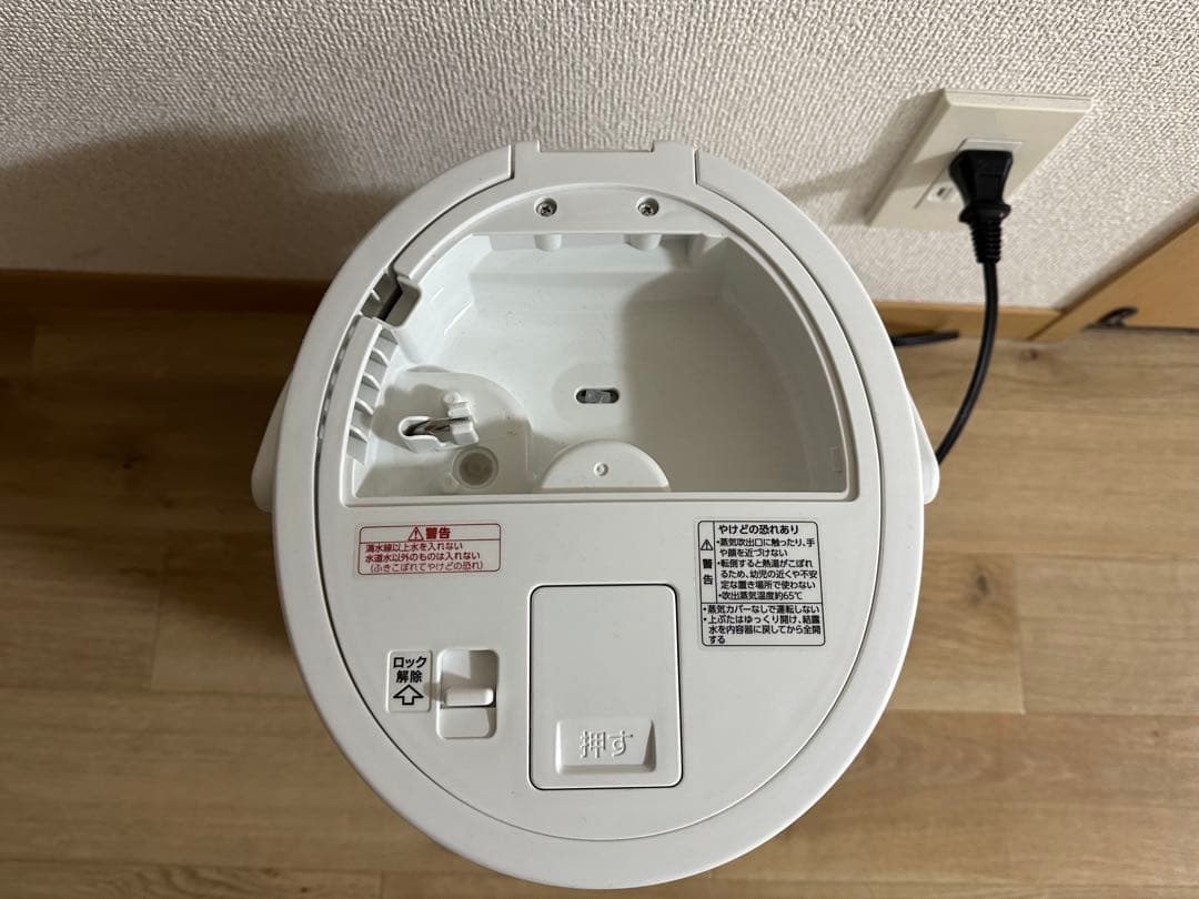 象印 EE-DE50 スチーム式加湿器