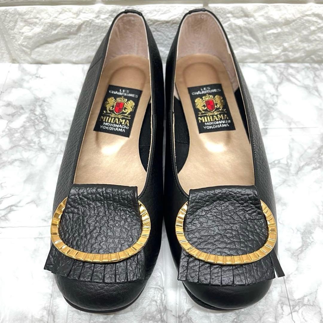 美品✨MIHAMA❣️ミハマフラット 24.5㎝ 黒金具フリンジ