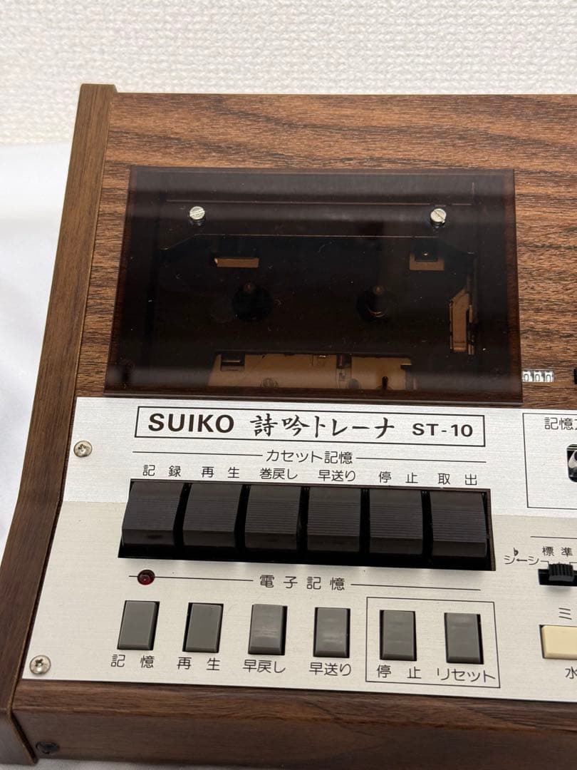 SUIKO ST-10 詩吟トレーナー