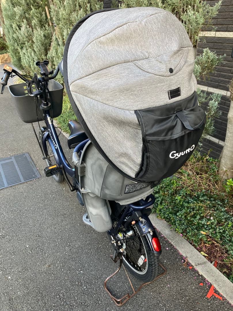 MATE X 750 日本未販売モデル ウォーキングアシスト機能 フルオプション