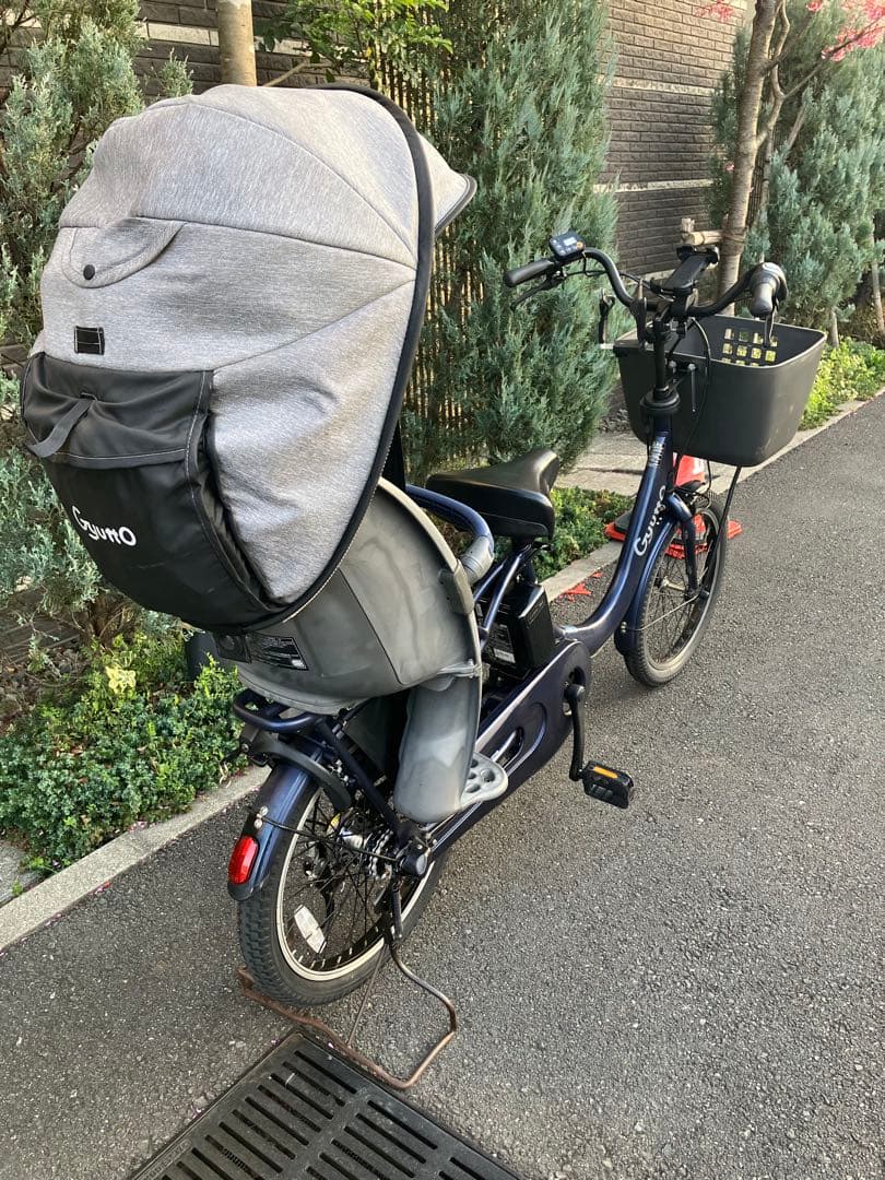 MATE X 750 日本未販売モデル ウォーキングアシスト機能 フルオプション