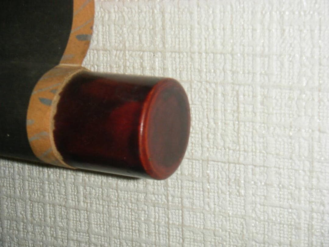 【真作】掛軸　一行書　逸品　M106