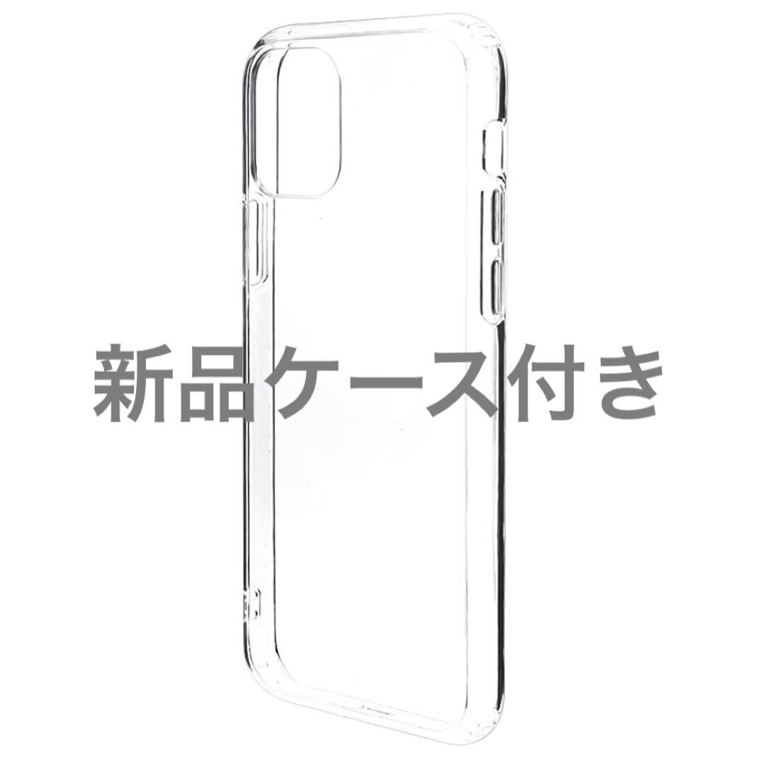 iPhone 11 128GB バッテリー最大容量100%