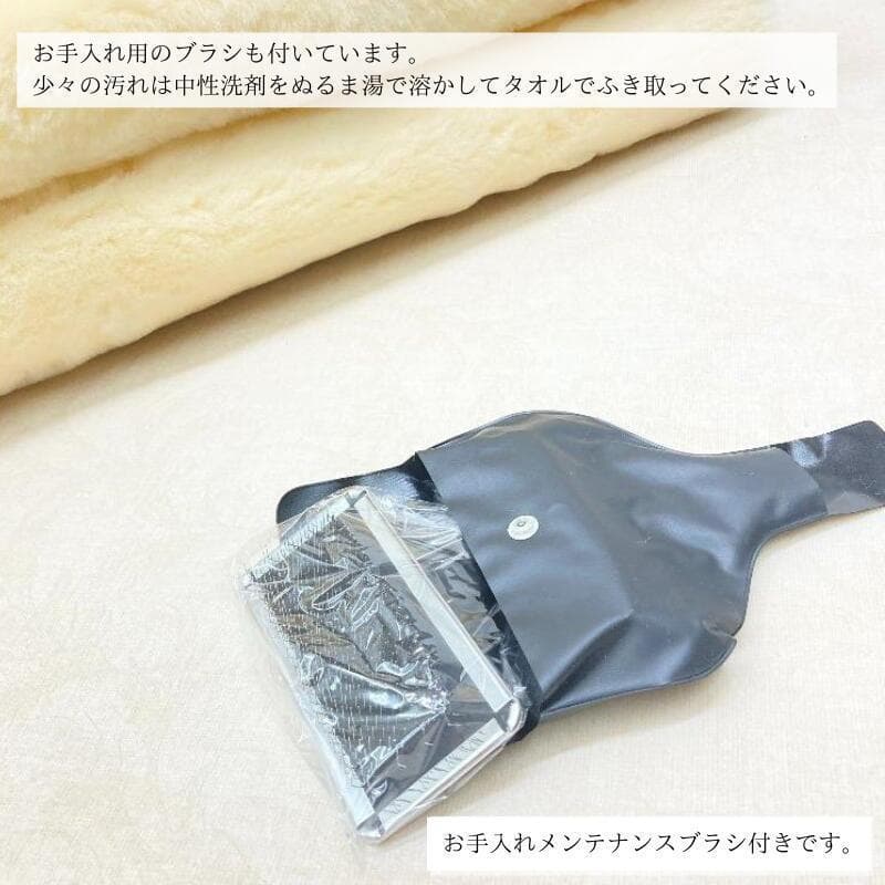 完全閉店！1枚限り！西川ムートン敷パッド（オーストラリア羊毛皮100%）ベージュ