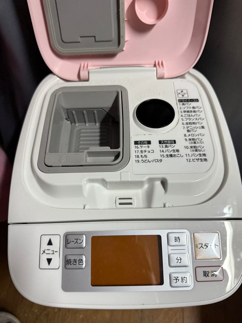 ホームベーカリー Panasonic