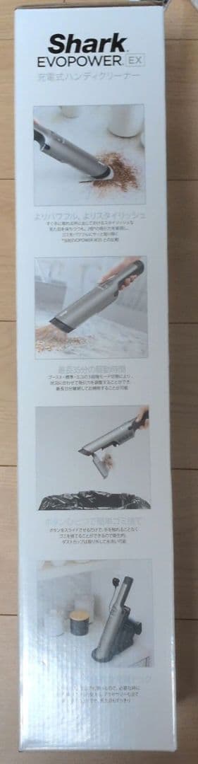 掃除機・クリーナー shark EVOPOWER EX WV406JGG