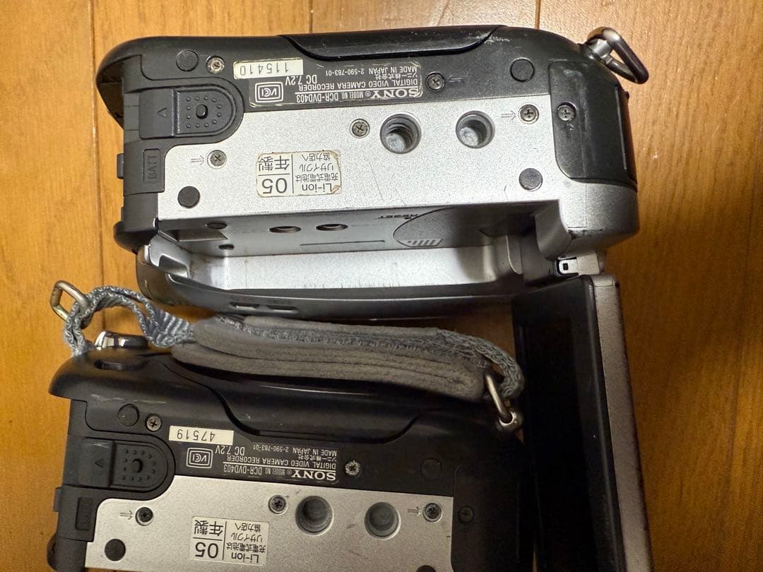 SONY-Victor Everio HDDビデオカメラ 赤 13台ジャンク品