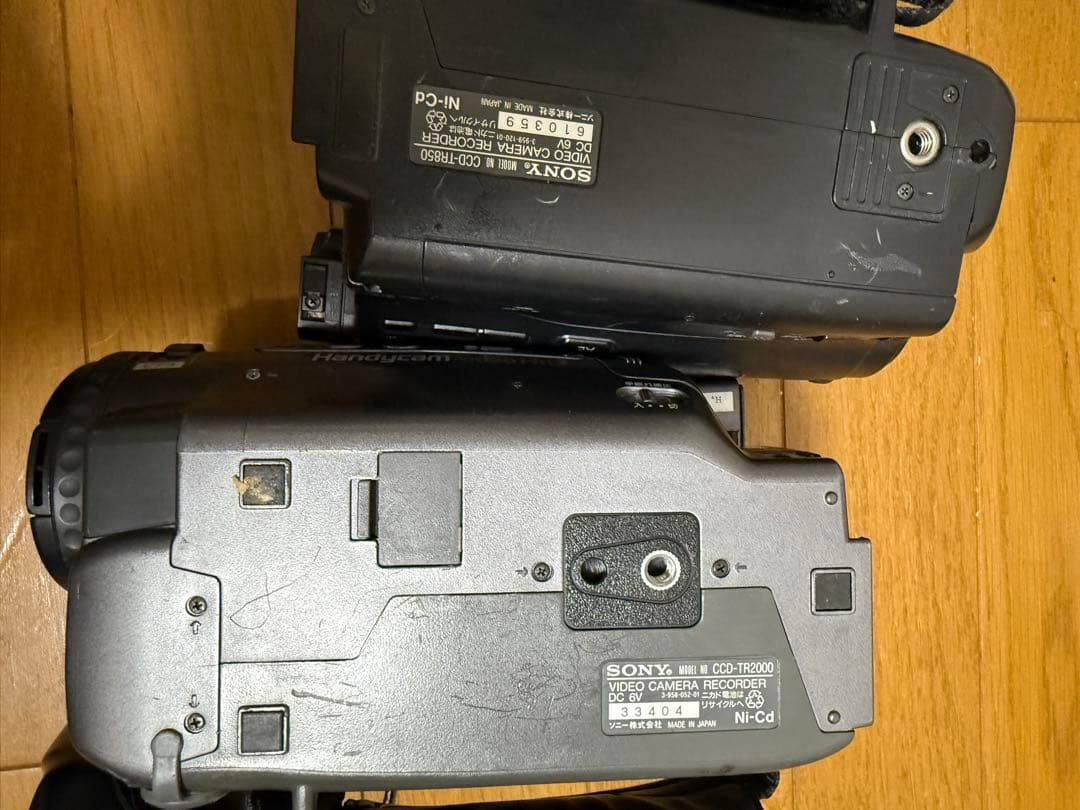 SONY-Victor Everio HDDビデオカメラ 赤 13台ジャンク品