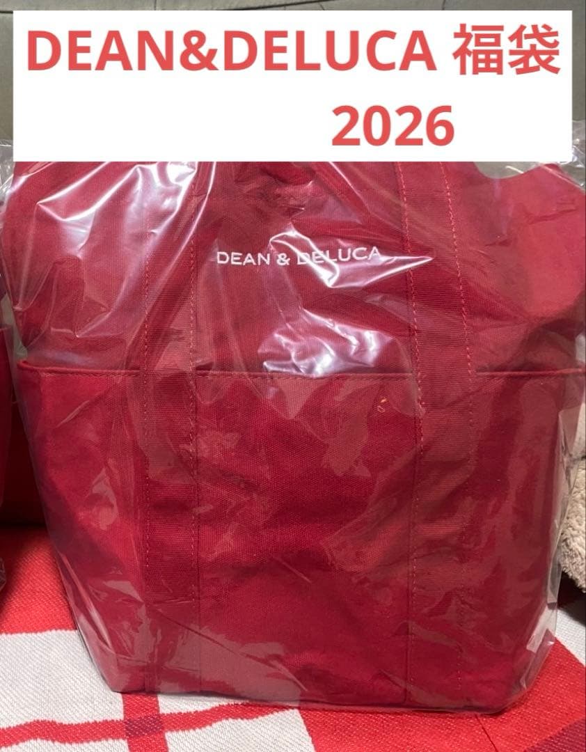 新品未開封　ディーンアンドデルーカ2026 DEAN&DELUCA 福袋