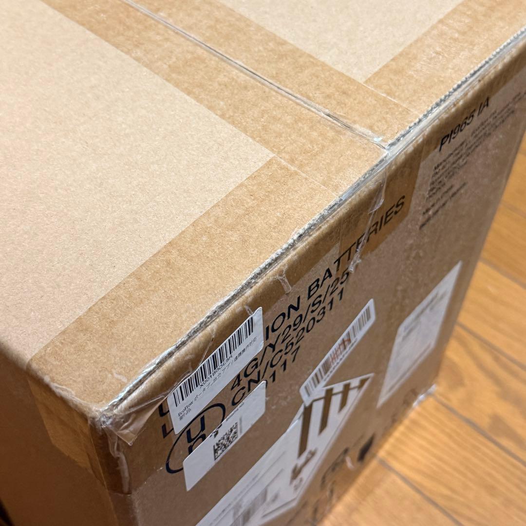 【未開封品】EcoFlow ポータブル電源 DELTA 2 Max 2000W