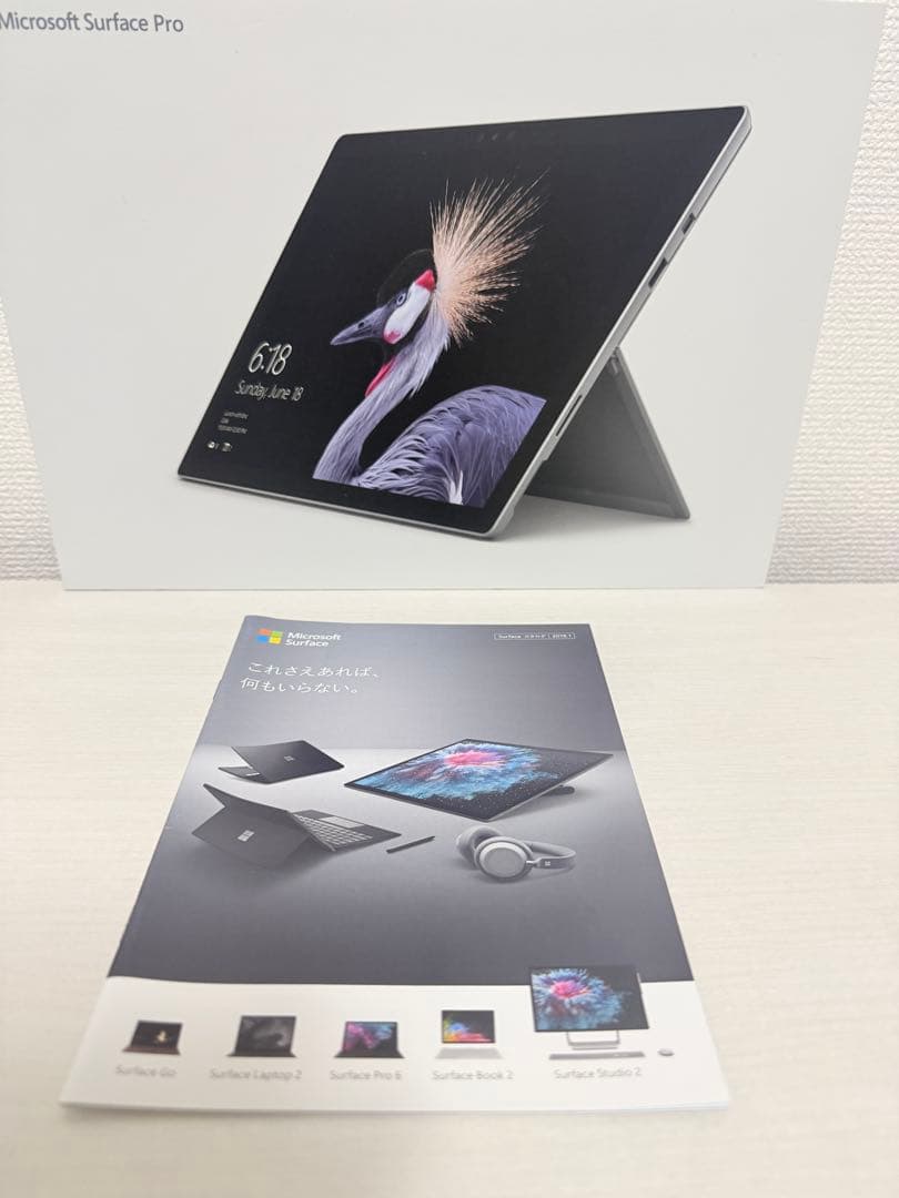 Windowsタブレット本体 Microsoft Surface Pro