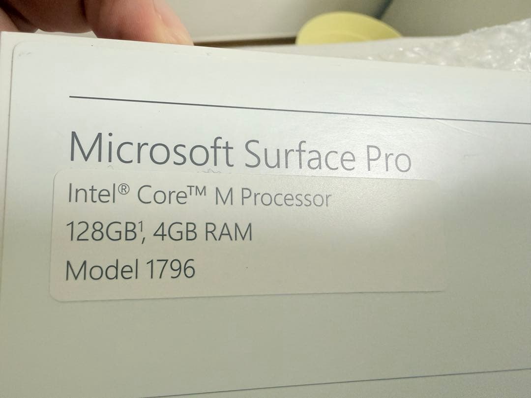 Windowsタブレット本体 Microsoft Surface Pro