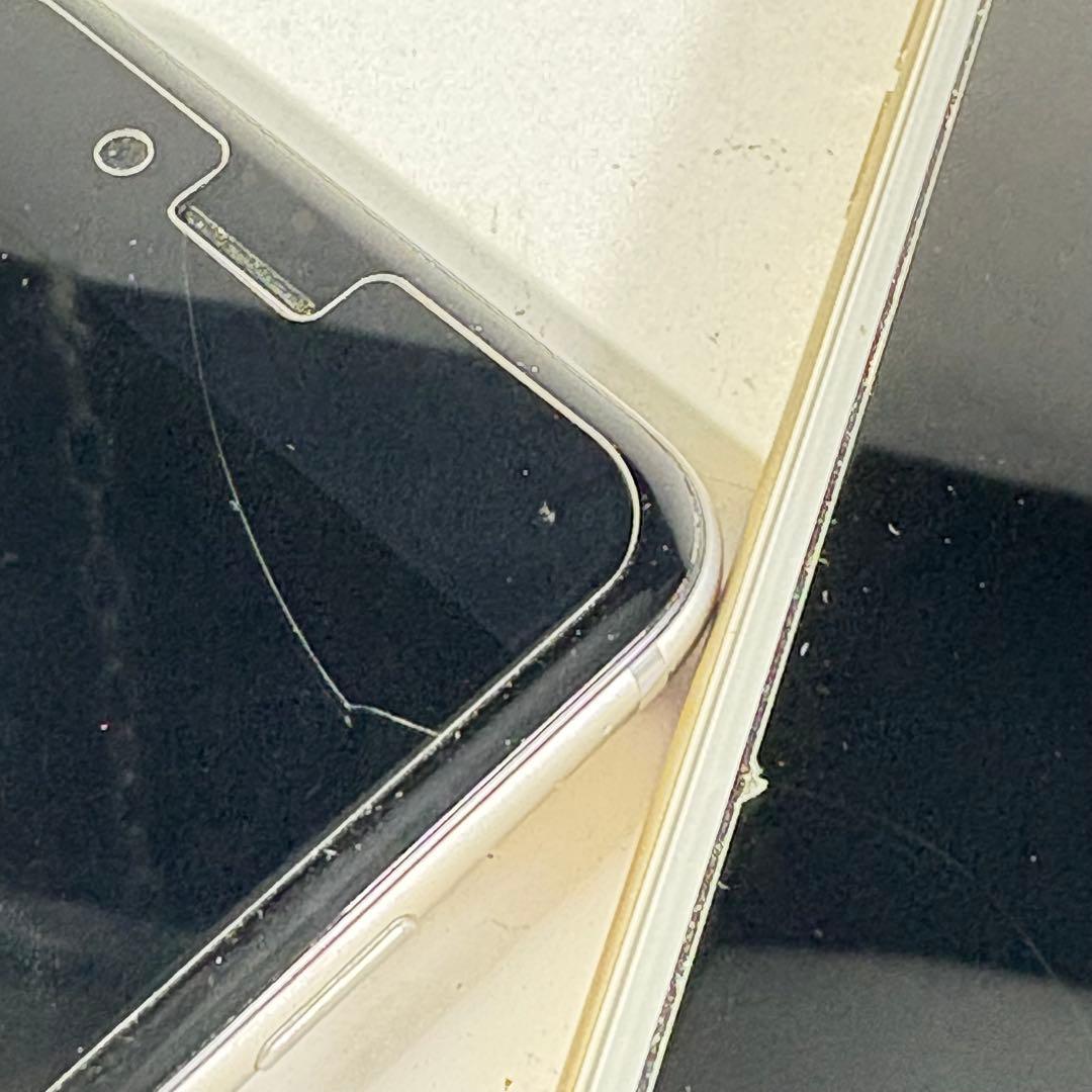 アイフォン まとめ売り ピンク ゴールド シルバー 1019-S7157s