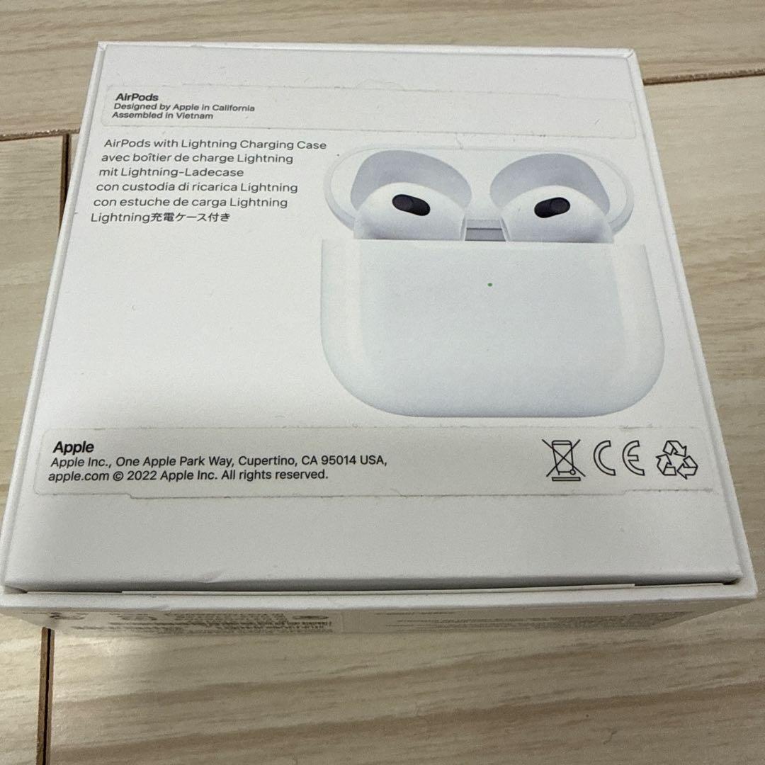 Apple AirPods 第3世代 充電ケース付き MPNY3J/A