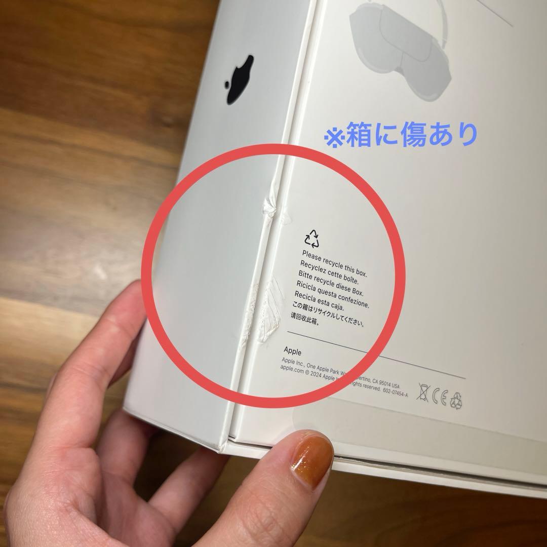 【ほぼ新品】AirPods Max ブラック