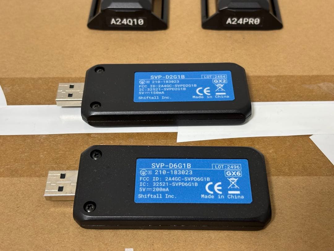 HaritoraX ワイヤレス本体・肘トラッキング拡張セット